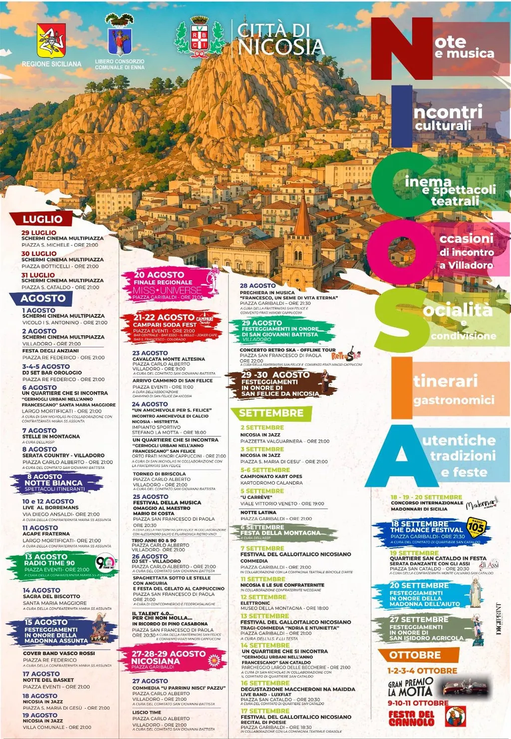 Locandina dell'Estate Nicosiana 2026, dal 29 luglio all'11 ottobre, con la piazza illuminata e i campanili di Nicosia